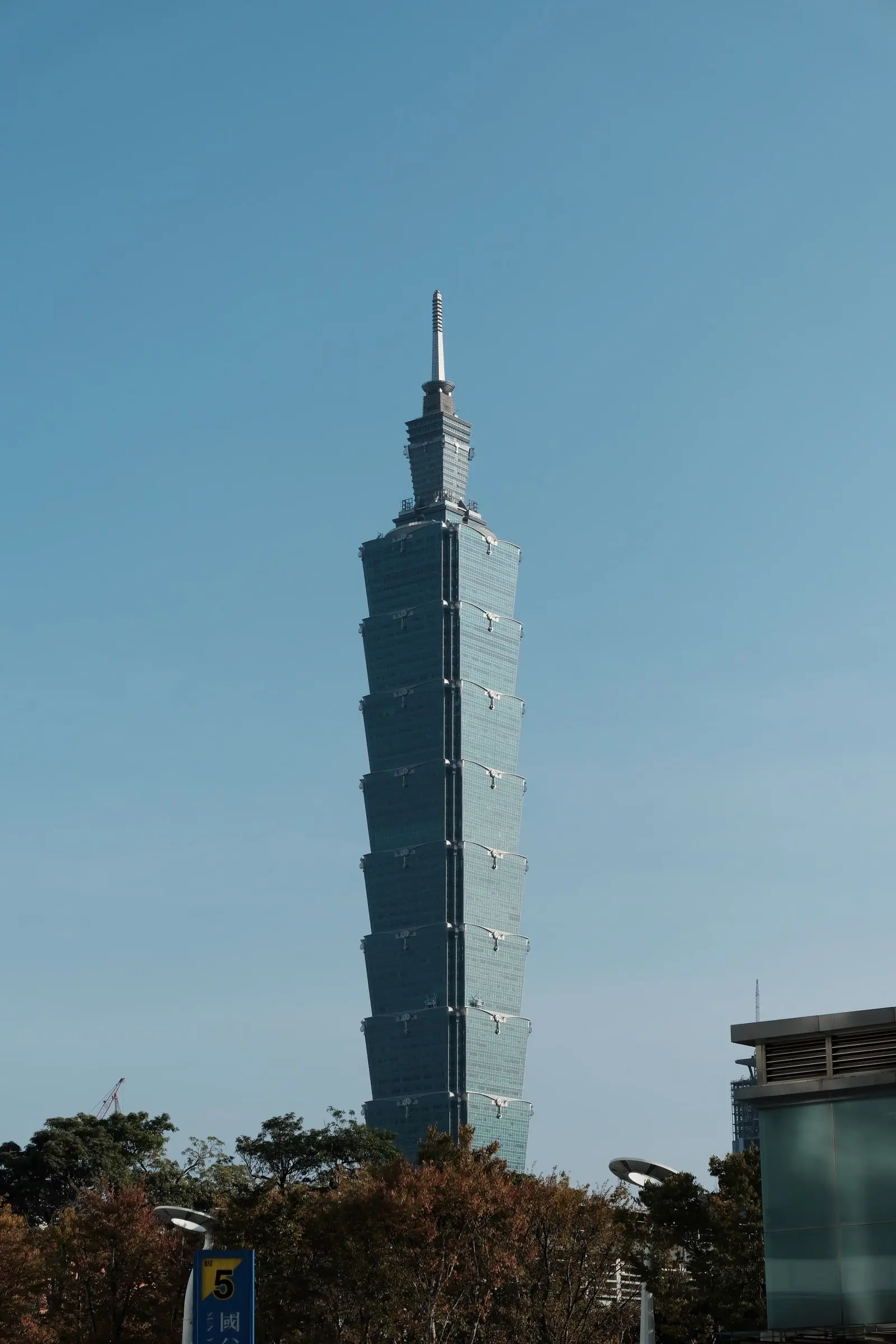 Taipei 101 against a clear blue sky — Taipei